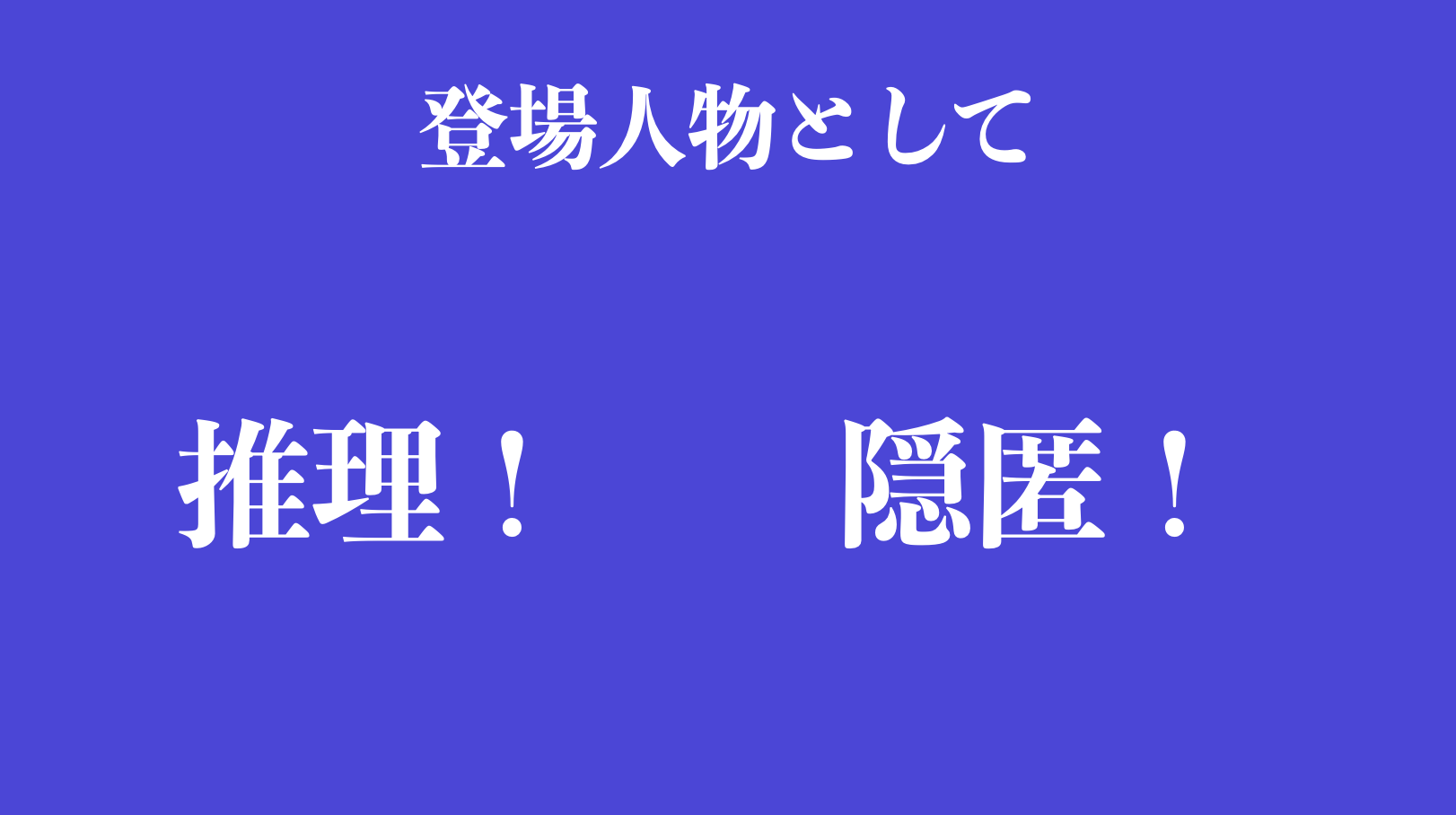 スクリーンショット2023-05-2212.35.26.png