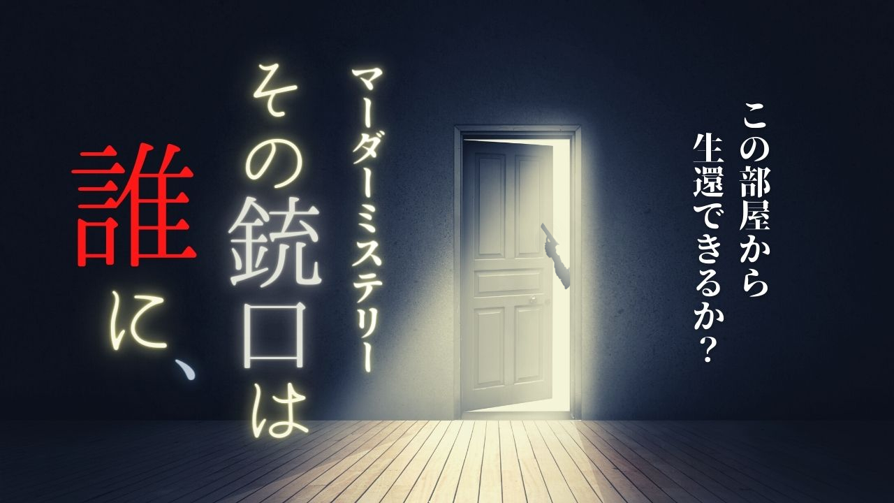 km6ukppkv34__●サムネ.jpg